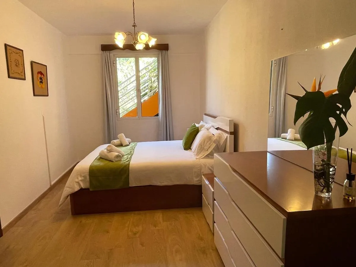 Sunset House Hotel Arco da Calheta  Portugal